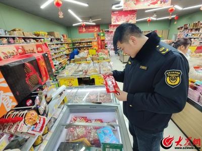 青田街道市場監管所開展“守護萬家團圓日·放心‘宵’費我在崗”活動，強化預包裝及散裝食品監管